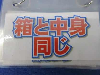 断熱ボード付 小判スライドボックス(磁石なし)浅形(8個入) SBG-SWOM-DBF