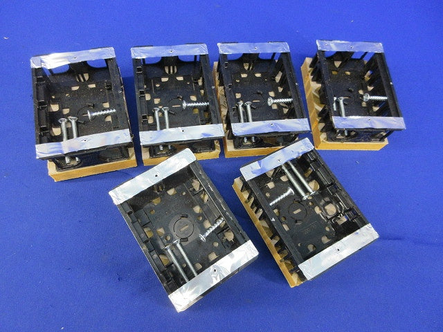 断熱ボード付 小判スライドボックス(磁石なし)(6個入) SBG-SO-DBF