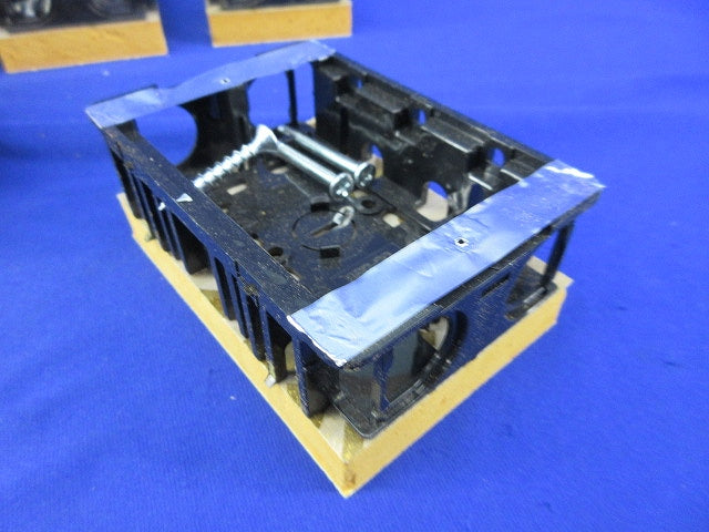 断熱ボード付 小判スライドボックス(磁石なし)(6個入) SBG-SO-DBF