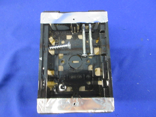 断熱ボード付 小判スライドボックス(磁石なし)(6個入) SBG-SO-DBF