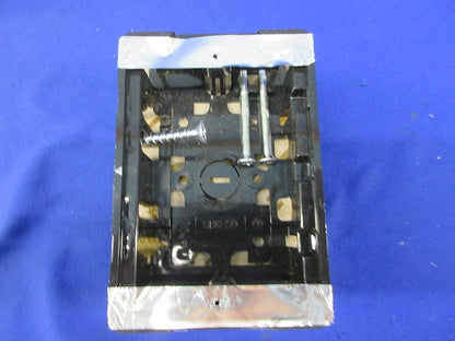 断熱ボード付 小判スライドボックス(磁石なし)(6個入) SBG-SO-DBF