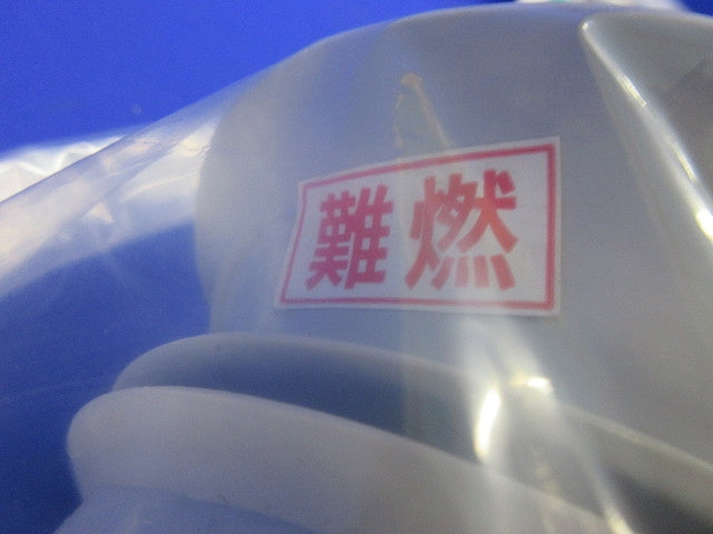 エフレックス用ベルマウス 100mm 100mm