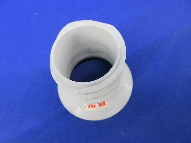 エフレックス用ベルマウス 40mm(4個入) 40mm