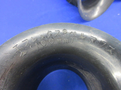 エフレックス用ベルマウス 100mm(3個入) 100mm