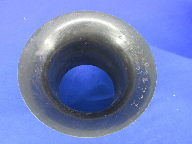 エフレックス用ベルマウス 100mm(3個入) 100mm