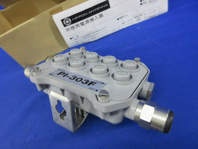 電源挿入器 PI-303F