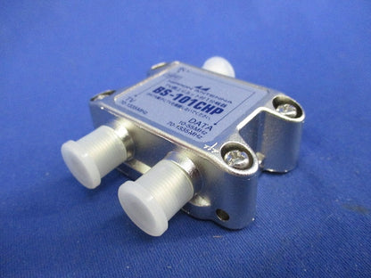 TV側上りカット付1分岐器 BS-101CHP