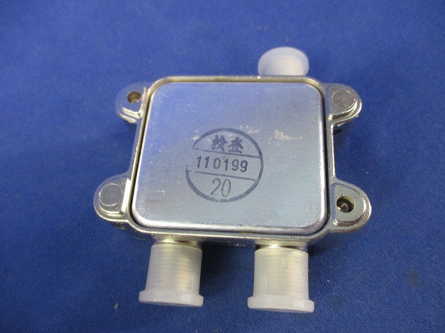 TV側上りカット付1分岐器 BS-101CHP