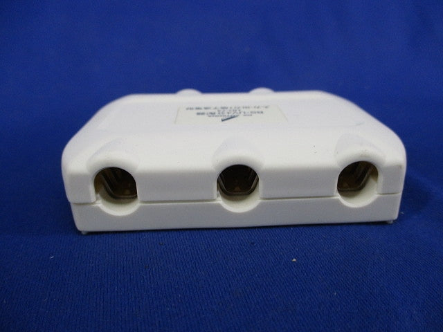 BS・UV4分配器 HD-74