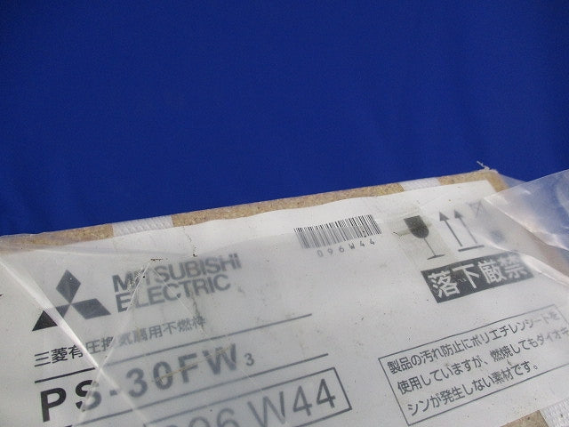 有圧換気扇用不燃枠(羽根径30ｃｍ用)(新品未開封) PS-30FW3