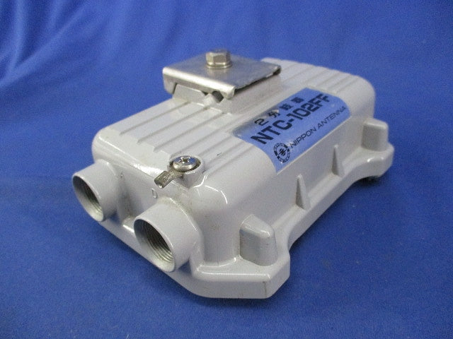2分岐器 NTC-102FF