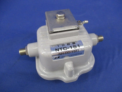 1分岐器 NTC-151