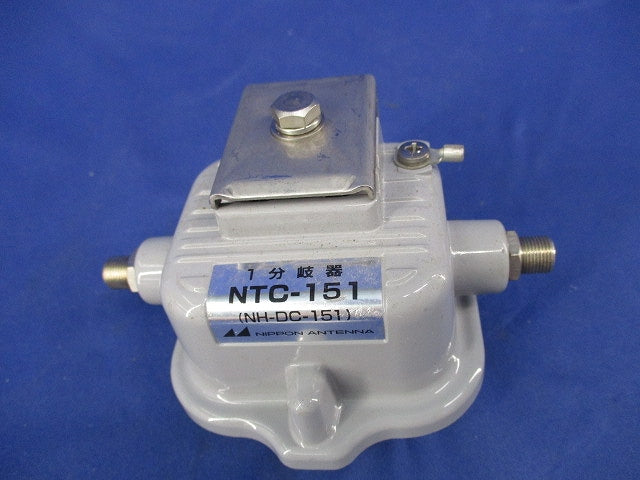 1分岐器 NTC-151
