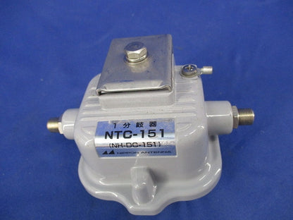 1分岐器 NTC-151