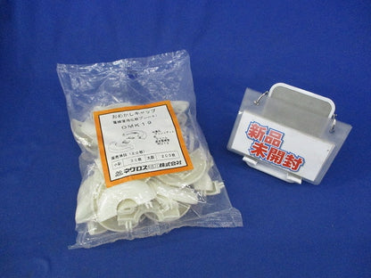 おめかしキャップ(クリーム)(20枚入)クリーム(新品未開封) OMK25