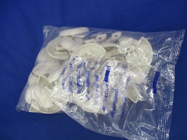 おめかしキャップ(クリーム)(20枚入)クリーム(新品未開封) OMK25