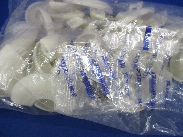 おめかしキャップ(クリーム)(20枚入)クリーム(新品未開封) OMK25