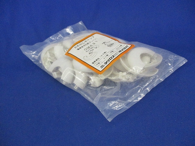 おめかしキャップ(20枚入)(クリーム)(新品未開封) OMK31