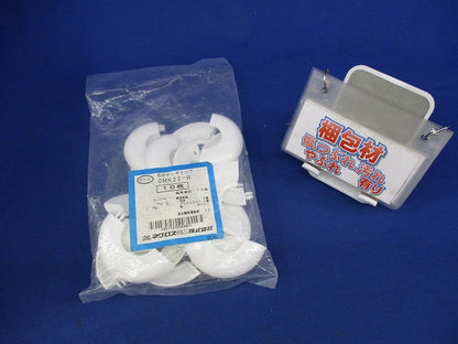 おめかしキャップ(10枚入)(ホワイト)新品未開封 OMK22-W
