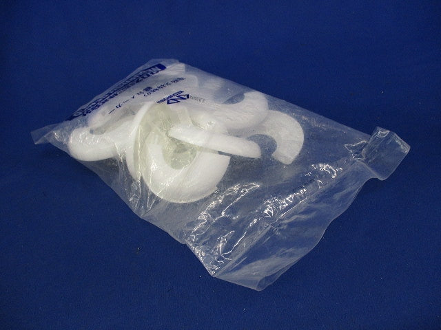 おめかしキャップ(10枚入)(ホワイト)新品未開封 OMK22-W