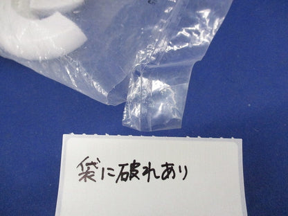 おめかしキャップ(10枚入)(ホワイト)新品未開封 OMK22-W