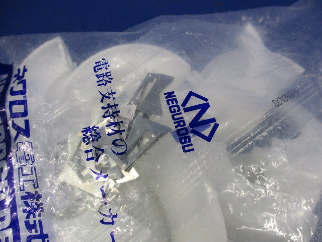 おめかしキャップ(10枚入)(ホワイト)新品未開封 OMK22-W