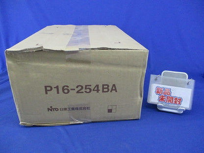 プラボックス(新品未開梱) P16-254BA