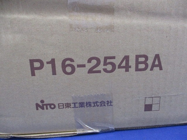 プラボックス(新品未開梱) P16-254BA