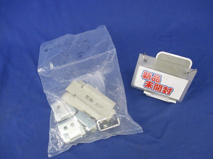 みぞ形鋼用振れ止め金具(6個入)(新品未開封) SNQRS2M RSNQRS2M