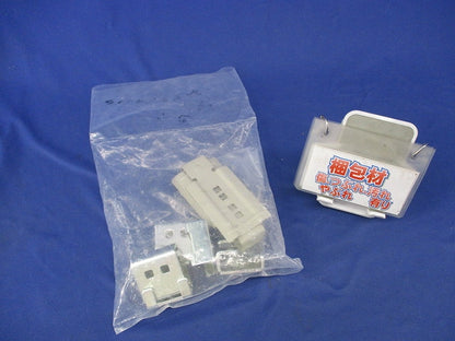 みぞ形鋼用振れ止め金具(6個入)(新品未開封) SNQRS2M RSNQRS2M