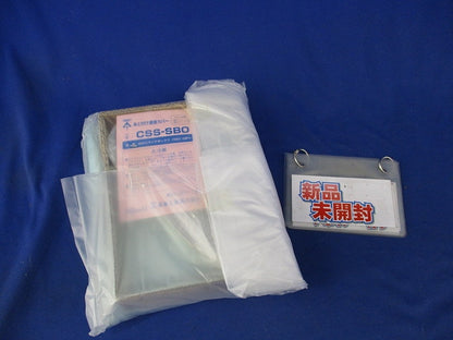 あと付け遮音カバー(10セット入)(新品未開封) CSS-SBO