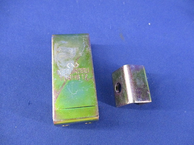 二重天井用金具 軽みぞ形鋼用(17個入) T38HB12