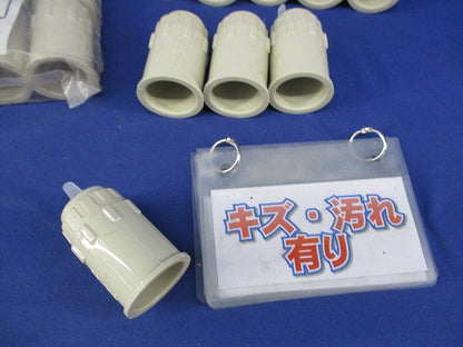 オネジ2号コネクタ(VE22管用)(19個入)(ベージュ)(キズ・汚れ有) B2K-22J