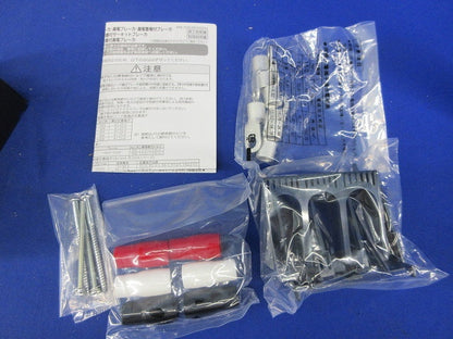 サーキットブレーカ3P125A BCWA-125 BCWA3125