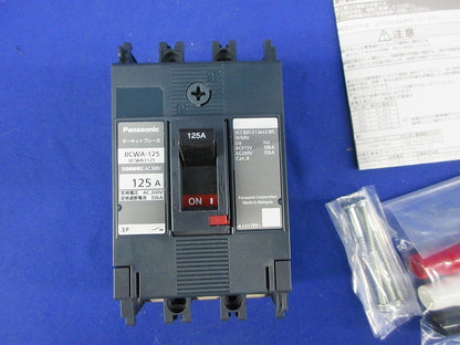 サーキットブレーカ3P125A BCWA-125 BCWA3125