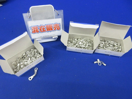 裸圧着端子(丸形端子) 混在250個以上入  DST･5.5-S6他