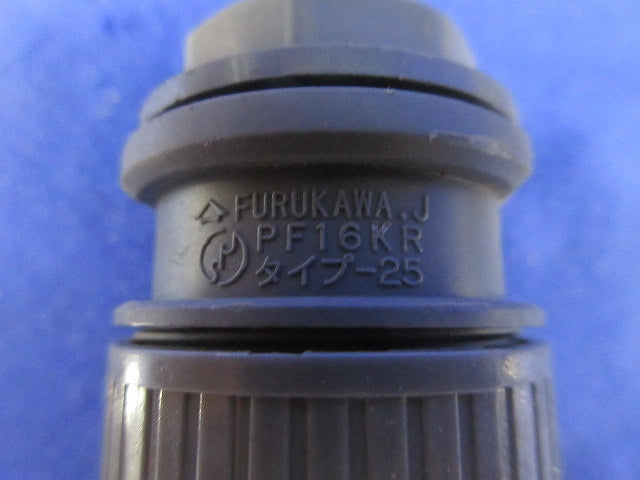 プラフレキPFコネクタ(11個入)(グレー) PF16KR