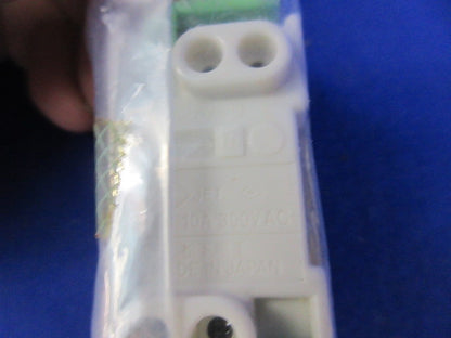 電子住宅用EEスイッチ 手動押釦(2個入)(新品未開封)National EE4991