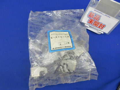 ダクターチャンネル用(1段用)ケーブラー(ステンレス)(10個入)(新品未開封) S-K15-1A