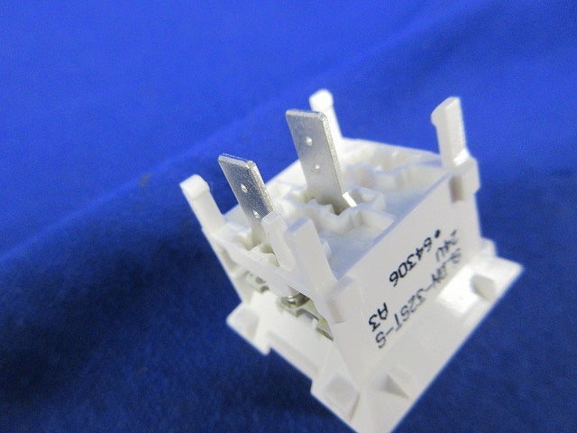 スポット照光専用LEDユニット(2個入) SLDN-32ST-S