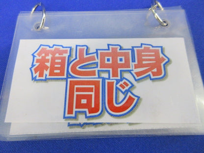 押しボタンスイッチ ABW111R