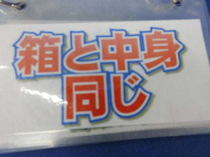 別置形トランス24V TWR522