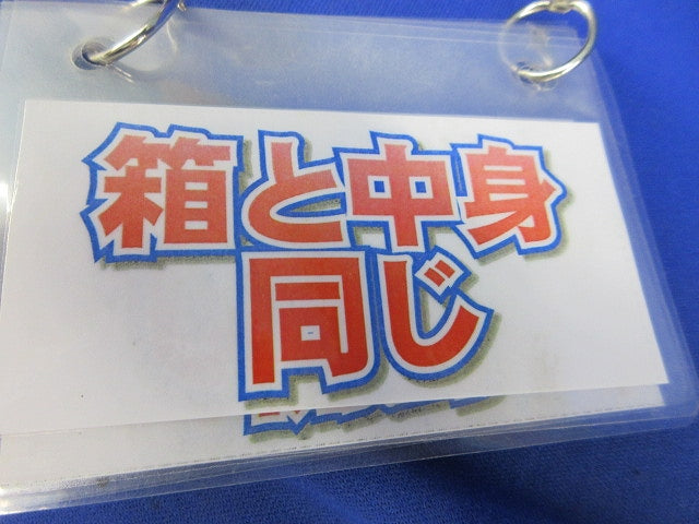 照光押ボタンスイッチ(丸形・平形・モメンタリ形・黄) HW1P-2Q4Y