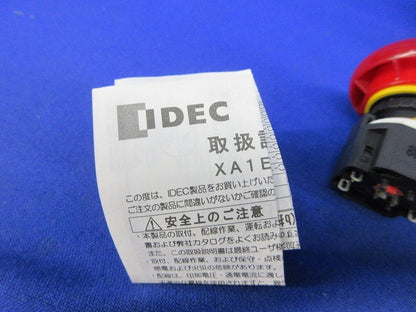 非常停止用押ボタンスイッチ XA1E-LV4T02Q4RM