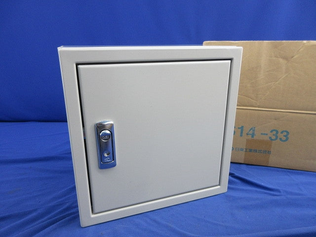 盤用キャビネット S14-33