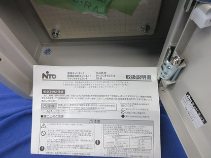 盤用キャビネット S14-33