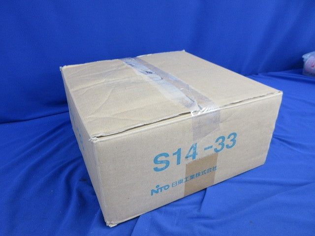 盤用キャビネット S14-33