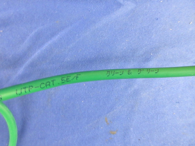 スーパーコイル0.5mm×4P(Cat.5e)(164m)(緑) EM-TPCC5