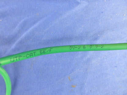 スーパーコイル0.5mm×4P(Cat.5e)(164m)(緑) EM-TPCC5