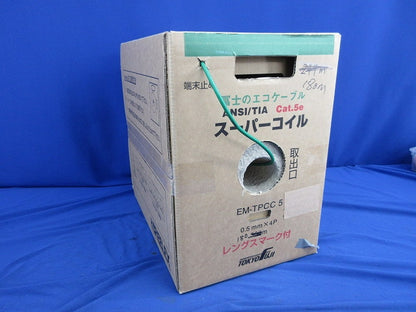 スーパーコイル0.5mm×4P(Cat.5e)(180m)(緑) EM-TPCC5